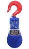2-ton Snatch Block, Block Pulley, Hook Type, Swivel Type, for Tow Trucks, Loaders, Towing Supplies, Road Service