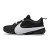 Nike Zoom Freak 5 GS Working Man Kids Sneakers Black White DZ4486-003