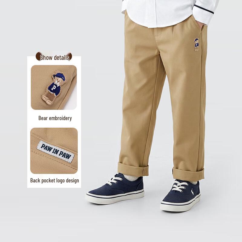PawinPaw Boys' Cartoon Bear Straight-Leg Casual Pants