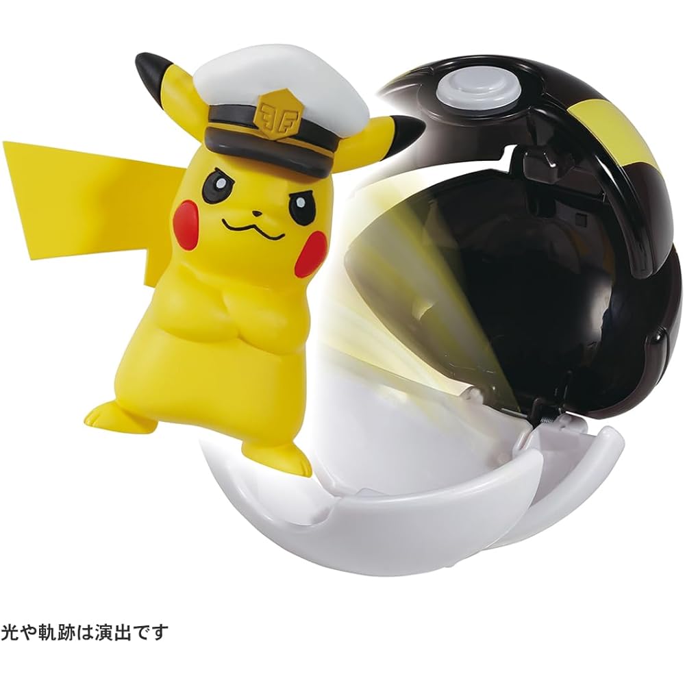 Takara Tomy Pokemon Moncolle Pokedelze Captain Pikachu Hyper Ball Collectible Figure