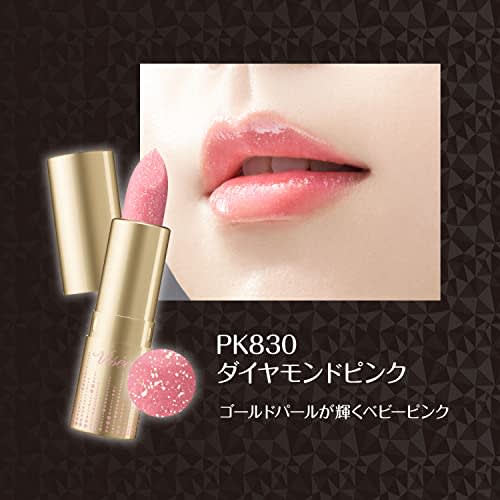 Visee Riche Diamond Tint Serum Pk830 Diamond Pink 2.9g