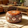 Embroidered Pattern Fillable Ottoman Pouf PU Leather Round Pouf Cover Floor Seat Cushion  Home Use