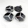 4pcs 75mm Car Wheel Center Logo Hub Cap For Mercedes Benz W211 W205 W213 W203 C218 A207 CLA CLS E CLS E Class Accessorie CN1