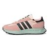 adidas Оригинальные кроссовки Retropy E5 с круглым носком, на шнуровке, прочные, низкие, для повседневной носки, унисекс, розовые H03078