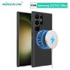For Samsung Galaxy S22 S23 Ultra Case Nillkin Frosted Shield Pro Magnetic PC Hard Back Cover For Samsung S23 Plus + Case