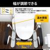 YAMAZEN Toilet Grab Bar, Width 64/66.5/69cm X Depth 47cm X Height 64cm, 3-Level Adjustable Width, Easy-to-Grip Handle, Support, Assembly Required, Whi