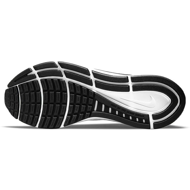 Nike Air Zoom Structure 24 Черно-белые мужские кроссовки DA8535-001