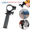 1/2pcs Universal Side Hammer Drill Handle Fits Replacement Grinding Machine