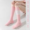 Sports Socks Pressure Compression Calf Socks Badminton Tennis Running ******** Rope Football Fitness Skiing Medium Long Socks