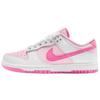 Dunk Low 'Pink Foam' Women's Skate Shoes Sneakers HQ1181-661