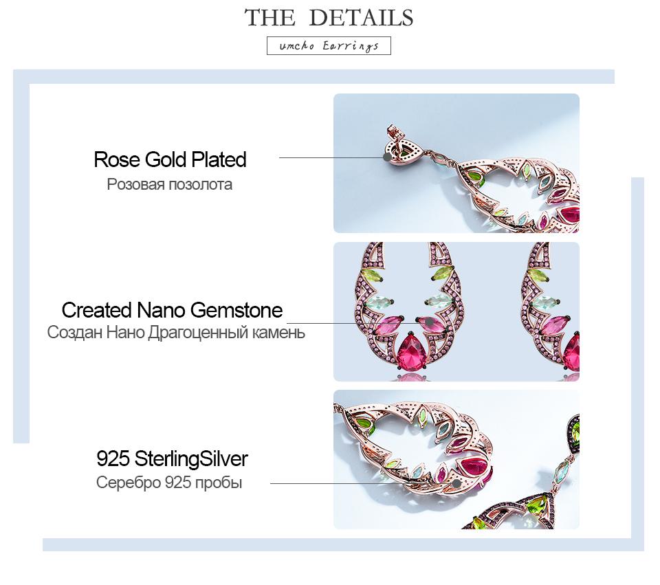 Umcho Серьги Dorp в стиле отпуска, серьги-подвески из стерлингового серебра 925 пробы, юбилей, день рождения, День святого Валентина, ювелирные изделия, подарки