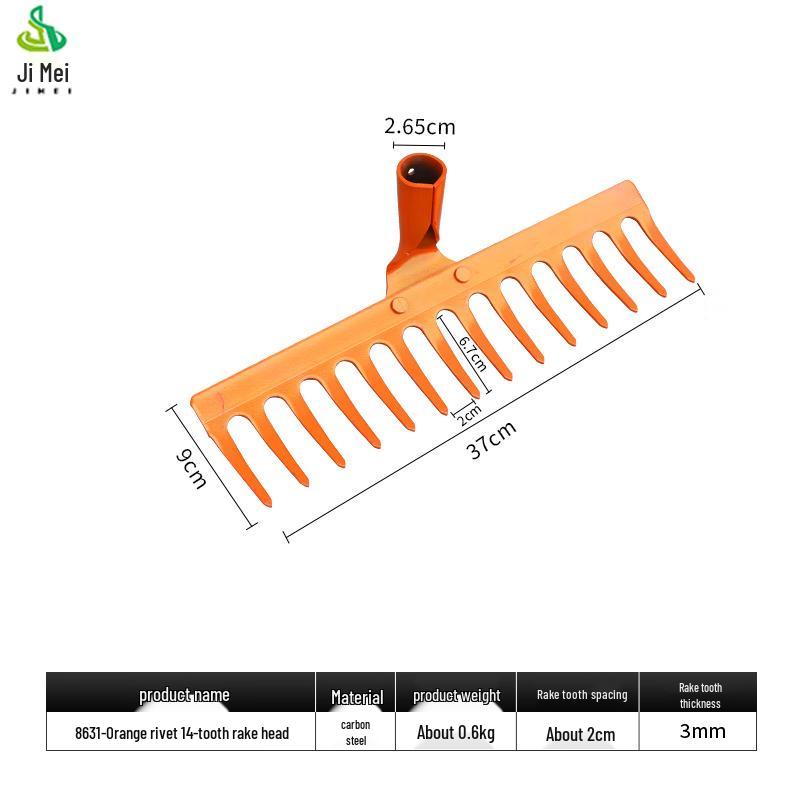 Jimei Outdoor Leaf Rake Head