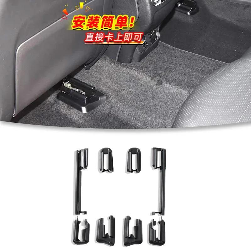 Driver Passenger Seat Cover For Mercedes Benz GLC Class W253 2016- Car Front Row Left Right Seat Rail Trim Cover