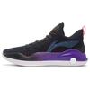 Li Ning Yu Shuai 15 V2 Basketball Shoes Men Sneakers Black Purple ABAS007-4
