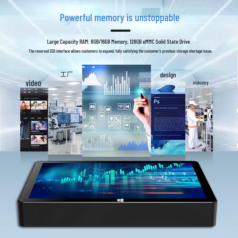 Промышленный мини-планшетный ПК CENAVA (Китайская версия)