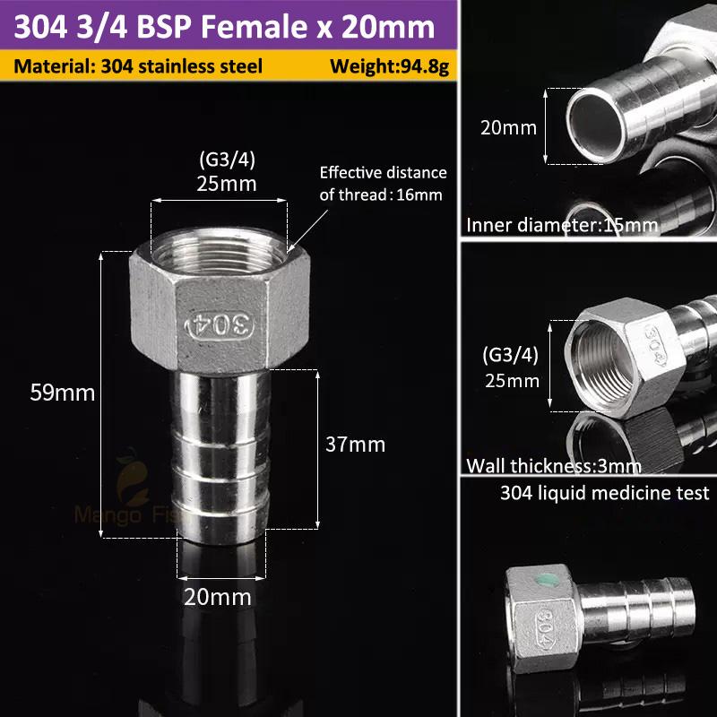 304 Stainless Steel Pipe Fitting 6/8/10/12/14/20mm Hose Barb Tail 1/8" 3/8" 1/4" BSP PCF Female Connector Joint Coupler Adapter