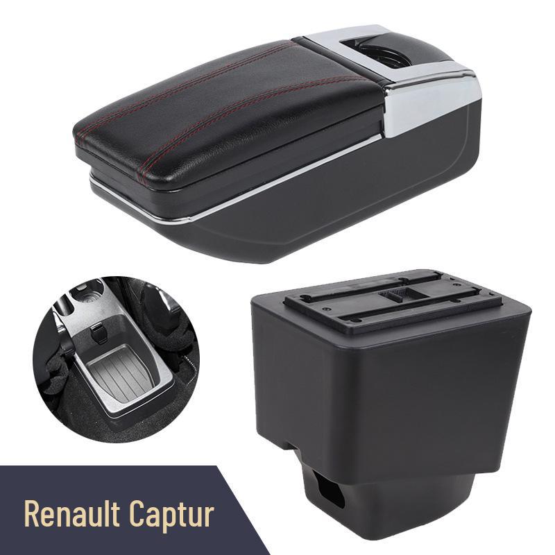 Аксессуары для центрального подлокотника Renault Captur