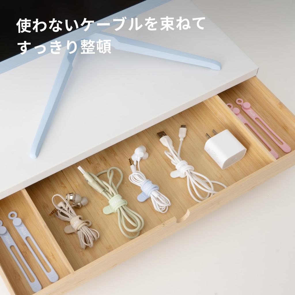 Pixio Silicone Cable Cable cord and ties for desk Ties, 3-Pack, Blue. bands, ties, organizers, use.
