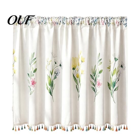 Watercolor Botanical Curtains Wildflowers Blossom Oven Skirt, Floral Valance Curtain with Colorful Tassels, Rod Pocket, Farmhouse Cabinet Stove Skirt