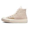 Chuck 1970S Cozy Utility Trendy Versatile Breathable Lightweight High-Top Canvas Shoes Unisex Sneakers Beige A01338C