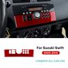 Настоящая мягкая наклейка из углеродного волокна для Suzuki Swift ZC31S 2005 2006 2007 2008 2009 2010 LHD RHD Рамка отделки кнопок CD на центральной консоли автомобиля