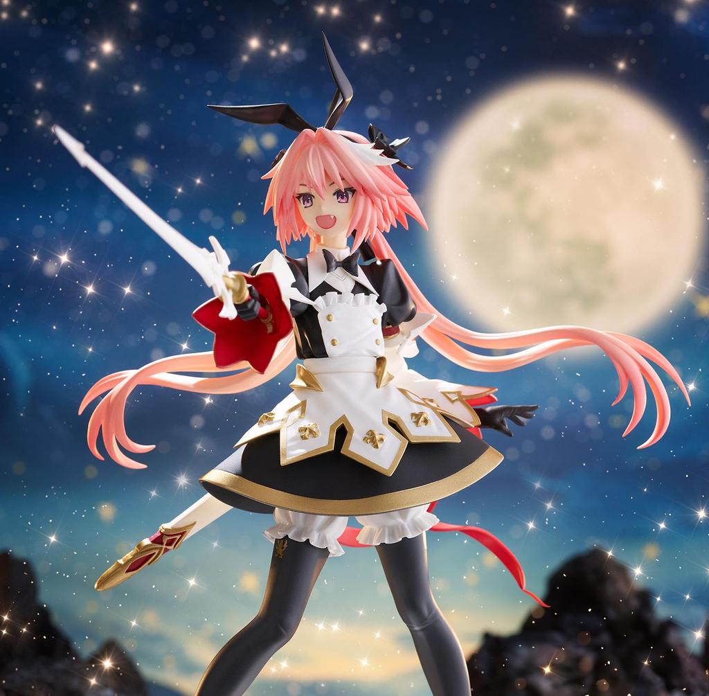 Order Figure SEGA-FIGURIZM Fate/Grand Saber/Astolfo