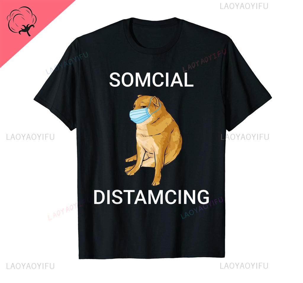 Interesting Idea More Design Cheems Ironic Doge Meme Swole Buff Dog T-Shirt for Men Women All-match T Shirt Tops Cotton Tees