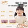 Runben Baby & Kids Egg Yolk Oil Moisturizing Lotion