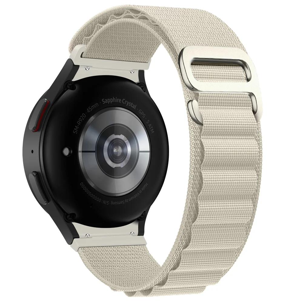 Спортивная альпийская петля для Samsung Galaxy Watch 6/5/4 44 мм 40 мм 5pro 45 мм ремешок G нейлоновый браслет Samsung Galaxy Watch 6 Classic 43/47 мм ремешок