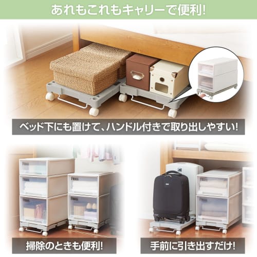 Tenma Stretchable Storage Shelving Units: Effectively utilize dead space in closets and storage areas. Adjustable width and height. Breathable and moi