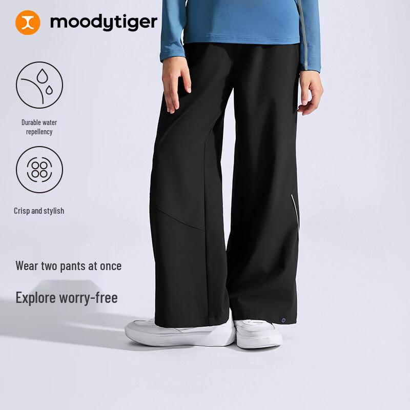 Девочковые водоотталкивающие расклешенные брюки Moodytiger
