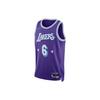 Nike Баскетбольная майка NBA Los Angeles Lakers City Edition Леброн Джеймс 6 Dri-FIT Swingman DB4032-506