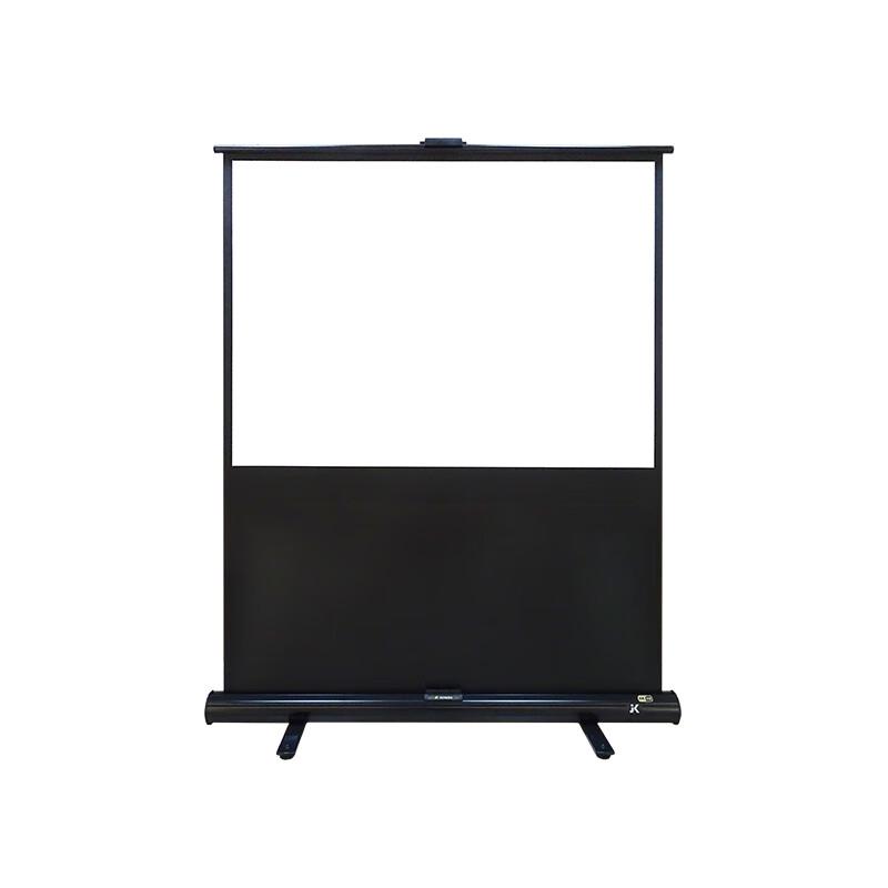 JK Z-Type Portable Floor Pull-Up Projector Screen