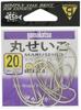 Gamakatsu Maru Seigo Hook, White, Size 20 Fishing Hook