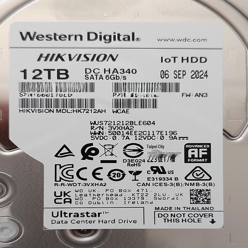 Hikvision 8TB Enterprise 3.5-inch SATA Hard Drive
