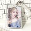 Small Card Access Control Card Cover Acrylic Transparent Double Card Protection Cover Elastic Keychain ID Card