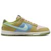 Nike Dunk Low Sun Club - Мужские кроссовки Arctic Orange Sanded Gold разноцветные DM0583-800