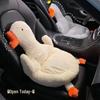 Милая большая плюшевая подушка-сиденье в виде гуся