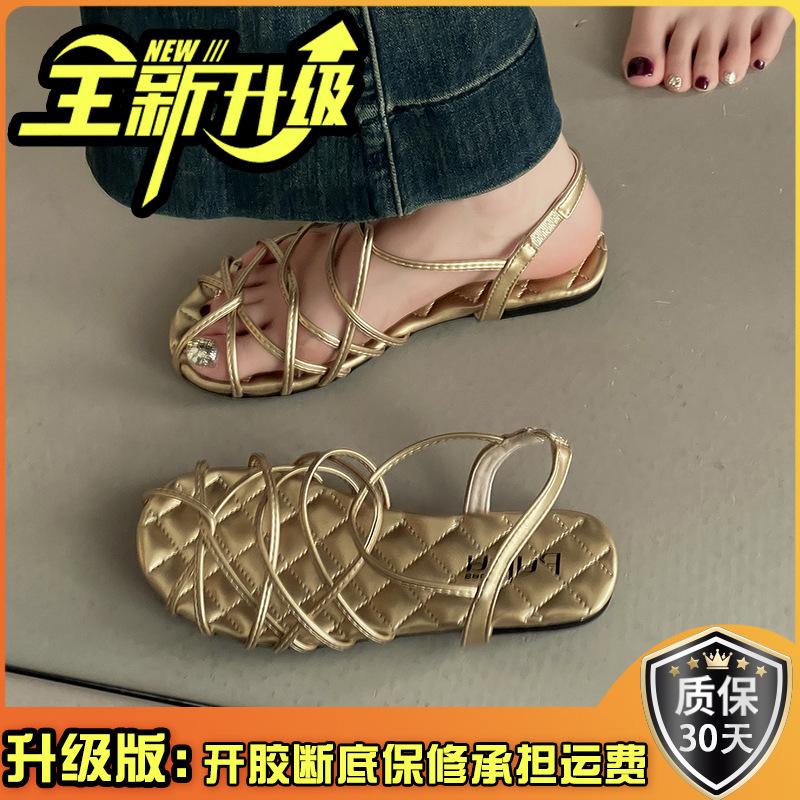 Модные французские ретро-стиль ремешок комбинация плоские римские сандалии женские летние корейская версия универсальные сандалии на ремешках темперамент