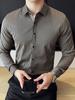 Men's Western Embroidered Long Sleeve Shirt, Unique Stylish Casual Wear