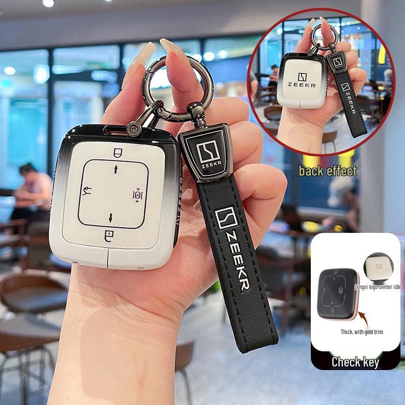 Compatible with 24 models: JiKrypton 001 key cover, 007 high-end full-cover, and 009 JiKrypton X smart key metal case.