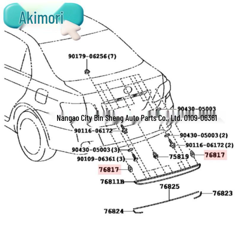 Набор из 8 шт. Накладки на внешнюю сторону задней двери для Toyota, Lexus и Corolla Altis, OE#76817-12100