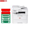 Lenovo MC2600DNW A4 Цветное Лазерное Многофункциональное Устройство Печати Вилка CN (адаптер в комплекте)