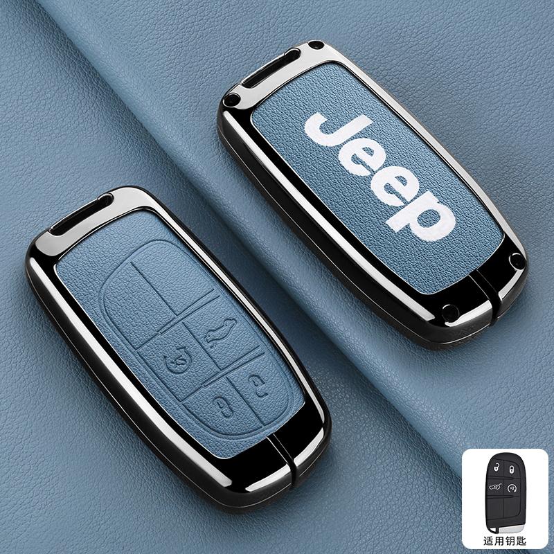 Для Jeep Металлическая кожаная крышка-чехол для автомобильного ключа Для Jeep Commander Compass Gladiator Wagoneer Grand Cherokee Wrangler JK Rene