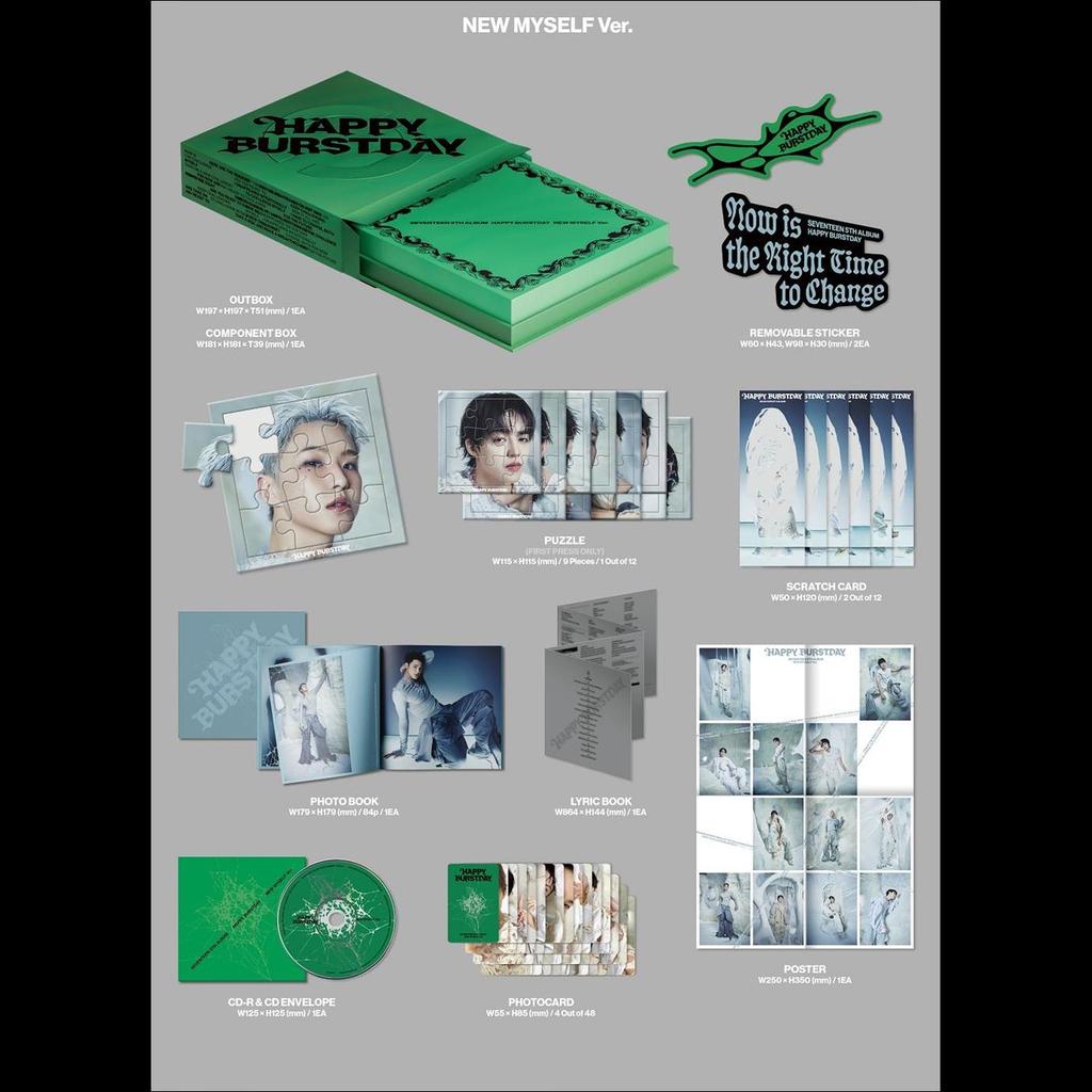 Seventeen С ДНЁМ ВЗРЫВА / 5-й Альбом