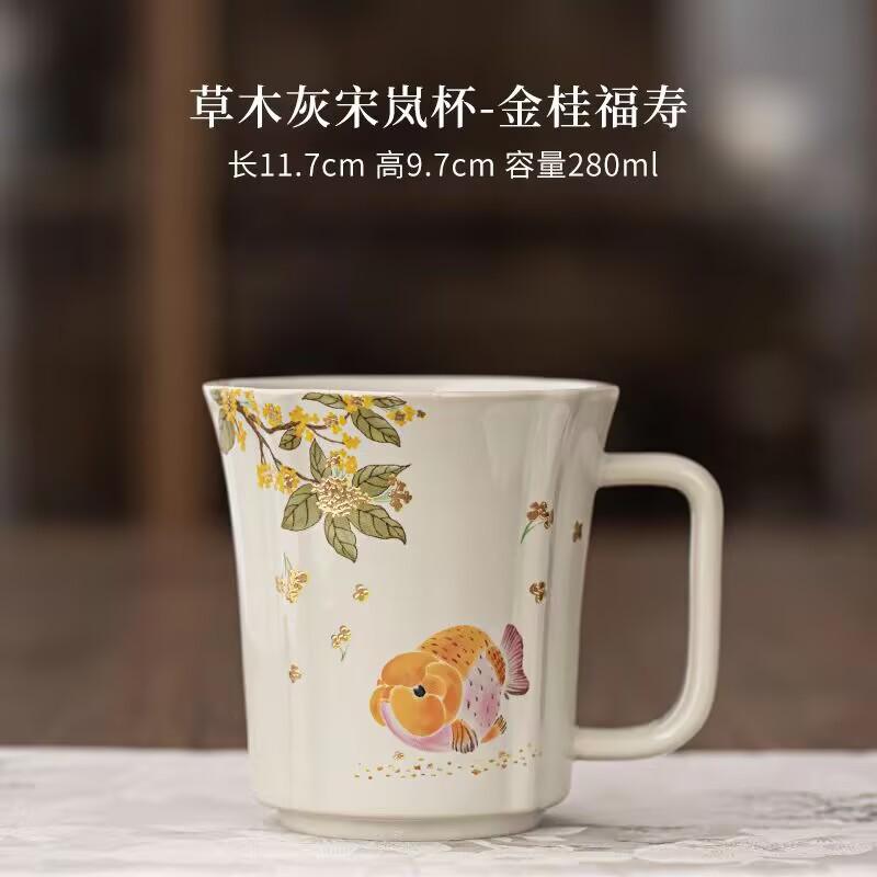 Растительная зола Рыба с большой головой Большая вместимость Чашка для питья воды и чая Керамическая кофейная чашка Домашняя мастер-чашка Офисная чашка для чая