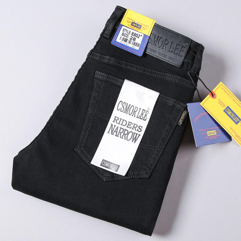 Джинсы мужские прямые свободные эластичные тонкие весенне-осенние модели ностальгические длинные брюки мужские брюки Tide