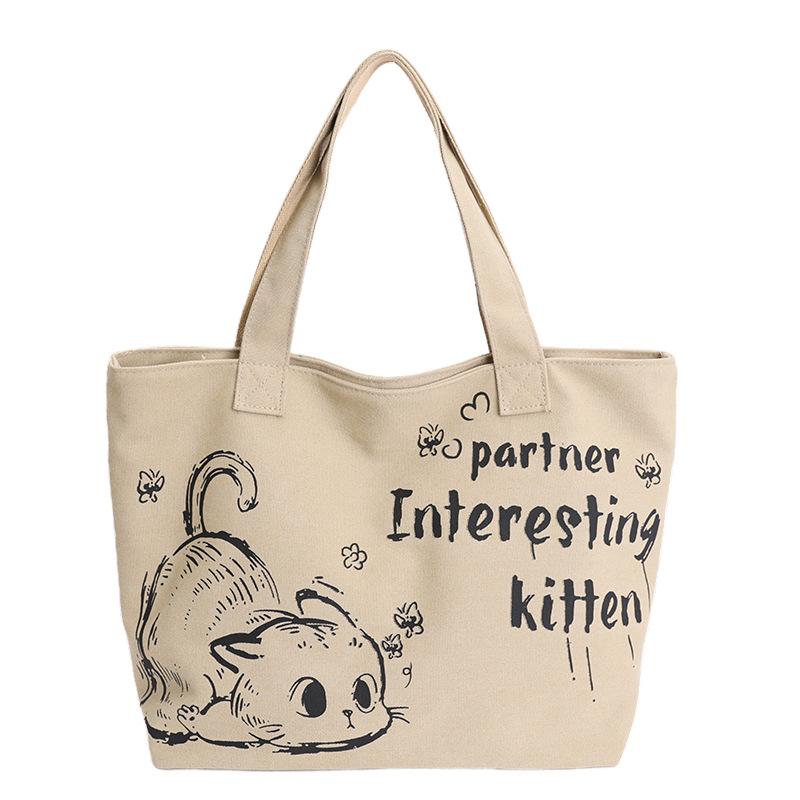 Простая, Модная, Нишевая и Художественная Одноплечевая Сумка Большой Вместимости Студенческая Сумка