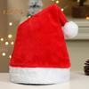 Шапка Санты с белым плюшевым шариком, рождественский праздничный костюм, мягкая бархатная рождественская шапка для рождественских вечеринок, семейных посиделок