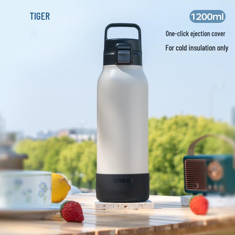 Tiger Stainless Steel Vacuum Insulated Sports Water Bottle 1200ml